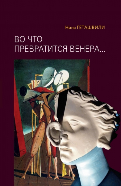Снимок экрана 2016-07-25 в 22.36.56.png Снимок экрана 2016-07-25 в 22.36.56.png