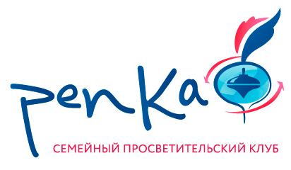 Семейный клуб «Репка»