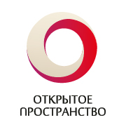 Открытое пространство