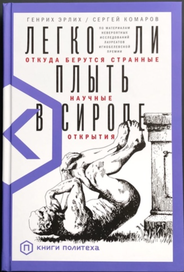 Снимок экрана 2021-01-16 в 10.51.16.png Снимок экрана 2021-01-16 в 10.51.16.png
