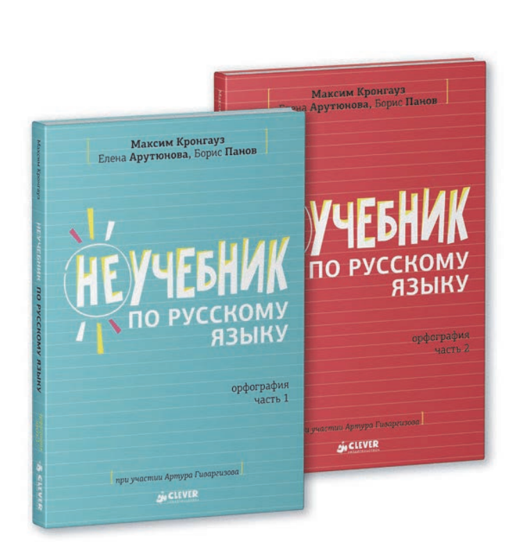 Снимок экрана 2022-03-29 в 23.38.18.png Снимок экрана 2022-03-29 в 23.38.18.png