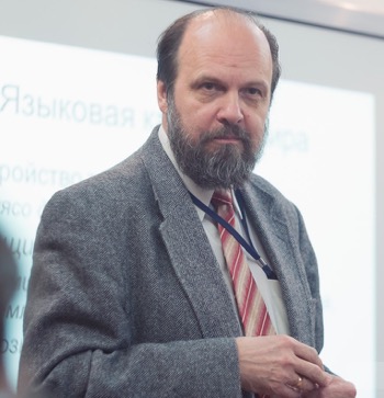 Шмелев.jpg Шмелев.jpg