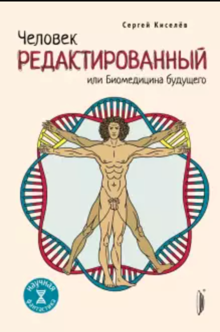 Снимок экрана 2022-02-20 в 16.38.23.png Снимок экрана 2022-02-20 в 16.38.23.png