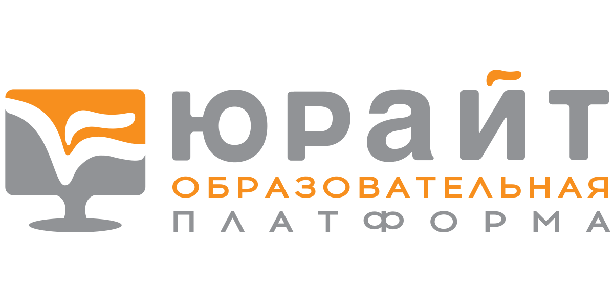 Образовательная платформа 1200x600_transparent.png