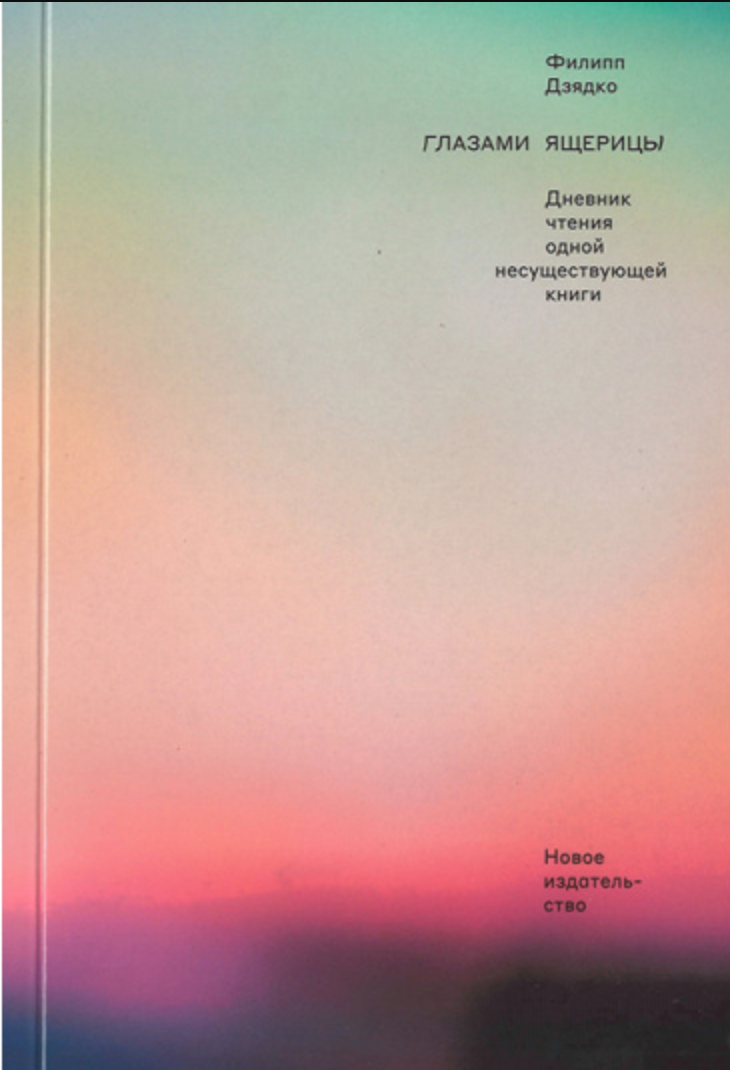 Снимок экрана 2021-04-30 в 19.30.52.png Снимок экрана 2021-04-30 в 19.30.52.png