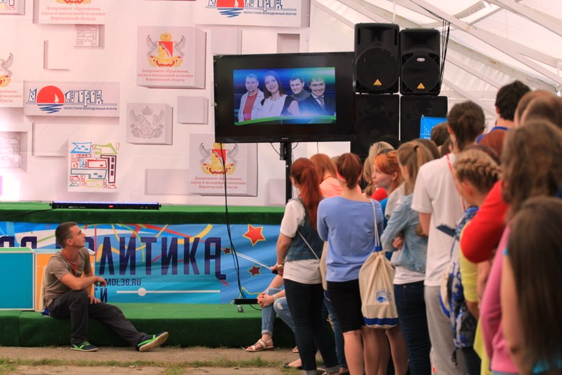 Презентация школы на областном молодежном форуме «Молгород-2014»