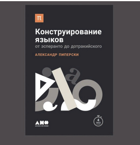 Снимок экрана 2022-04-15 в 12.11.39.png Снимок экрана 2022-04-15 в 12.11.39.png